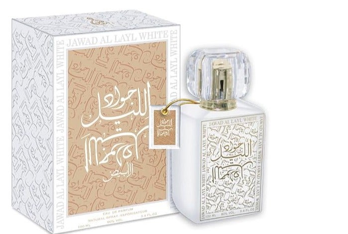 Jawad Al Layl White Perfume - Caramel, Powdery, Agar - Long Lasting Arabian Fragrance - Eau De Parfum 100ml