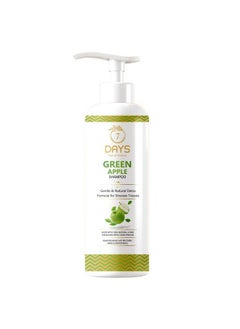 7 Days Green Apple Fresh Daily Purifying Shampoo Shine & Gloss Shampoo For Glossy Healthy Hair 200Ml  - Image 1