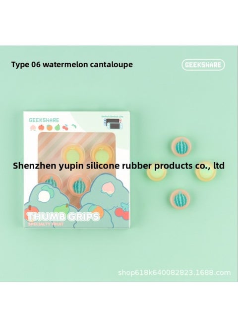 Geek Set Silicone Cat Paw Thumb Grip Set Joystick Cover For Switch And Switch Lite-Product Color:Watermelon Cantaloupe