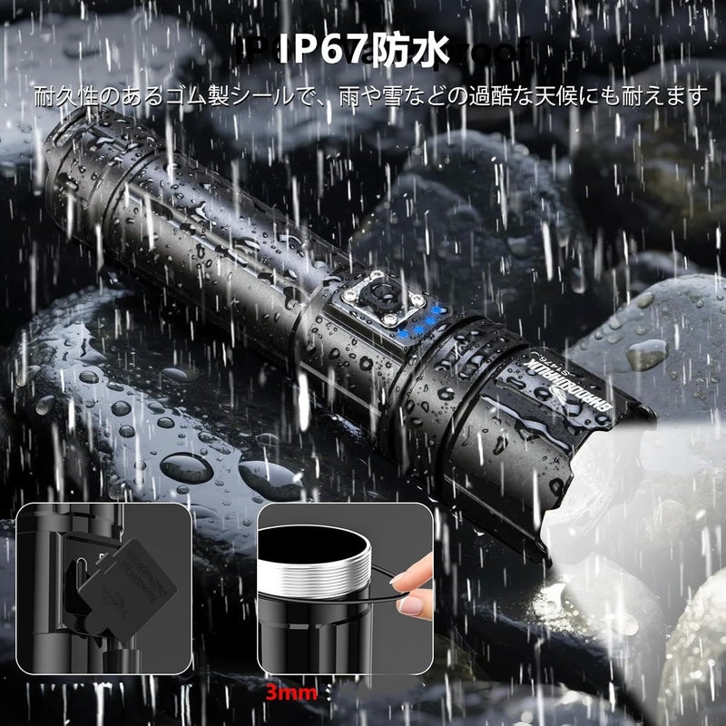 DEXO مصباح يدوي LED قابل لإعادة الشحن من DEXO، 20000 لومن، ضوء كشاف XHP70.2، مصابيح تكتيكية فائقة السطوع، مقاوم للماء IP67 وقابل للتكبير، للتخييم والمشي في الطبيعة والطوارئ (مع بطارية) - Image 5