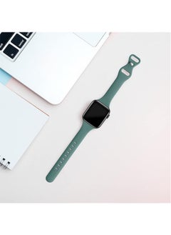 Ocean Sport Watch Bands Compatible with Apple Watch Band 42mm/44mm/45mm/49mm for Waterproof Soft Silicone Replacement Strap Accessories for iWatch Series Ultra2/Ultra/9/8/7/6/5/4/3/2/1/SE, Pine Needle Green  - Image 4