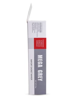 GP General Petroleum GP High Temperature Mega Grey 315°C  - Image 3