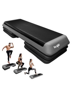 Yes4All Yes4All Adjustable Workout Aerobic Exercise Step Platform Health Club Size with 4 Adjustable Risers Included and Extra Risers Options  - Image 1