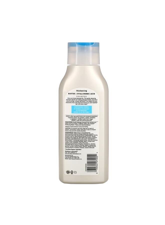 Jason Natural Thickening Biotin  Hyaluronic Acid Shampoo 16 fl oz 473 ml - Image 2