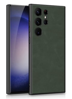 GKK Samsung Galaxy S24 Ultra Case, Plain Leather Soft Phone Case, Premium Protective Cover, Frosted Feeling Protective Case, Drop-Proof Protective Cover, Shockproof, Anti-Yellowing, Anti-Scratch, Green  - Image 1