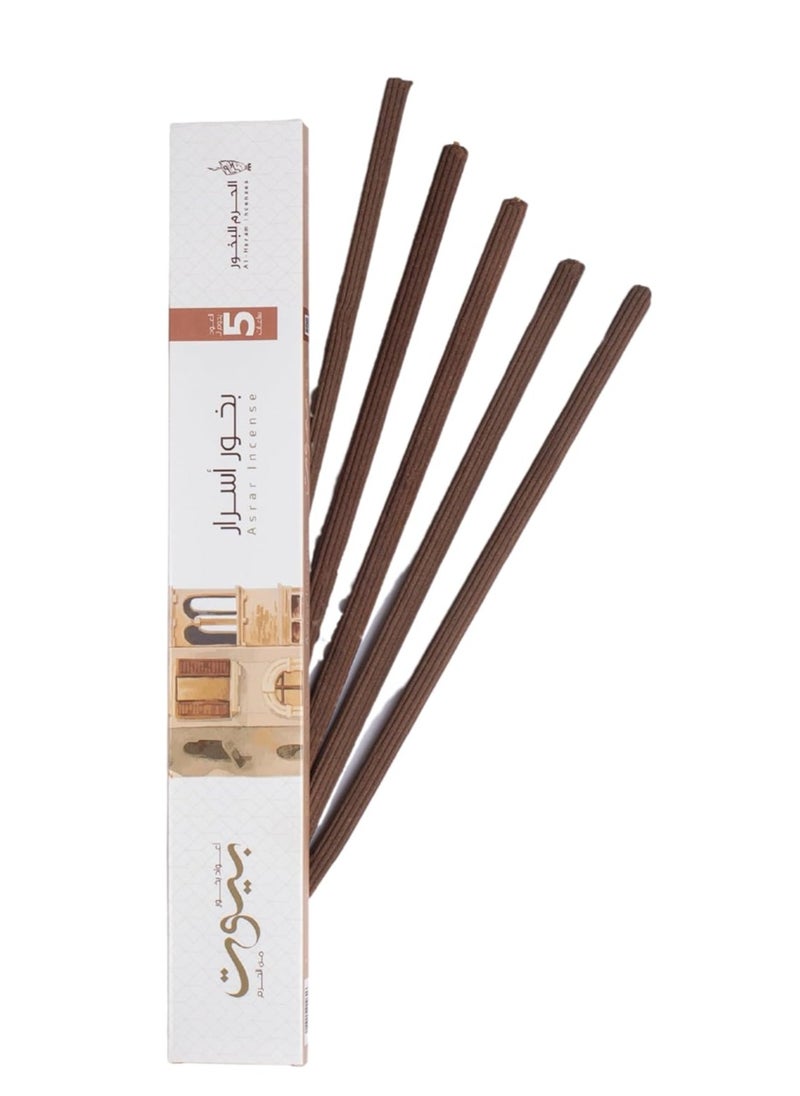 Al Haram Thick Incense Sticks - Aromatic Egyptian Fragrance - Pack of 5 - Galaxy Sticks (Asrar) - pzsku/ZFB1D71679656F1C7EB02Z/45/_/1736378766/58e3fdd6-3bcd-4f91-bef6-c5621824b8e3