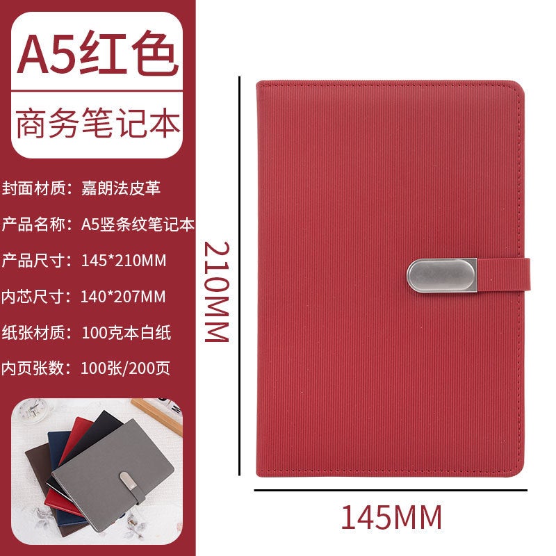 Notebook 2023 A5 Notepad Business Printable Logo Simple Ins Style Student Leather Work Plan This - Image 1