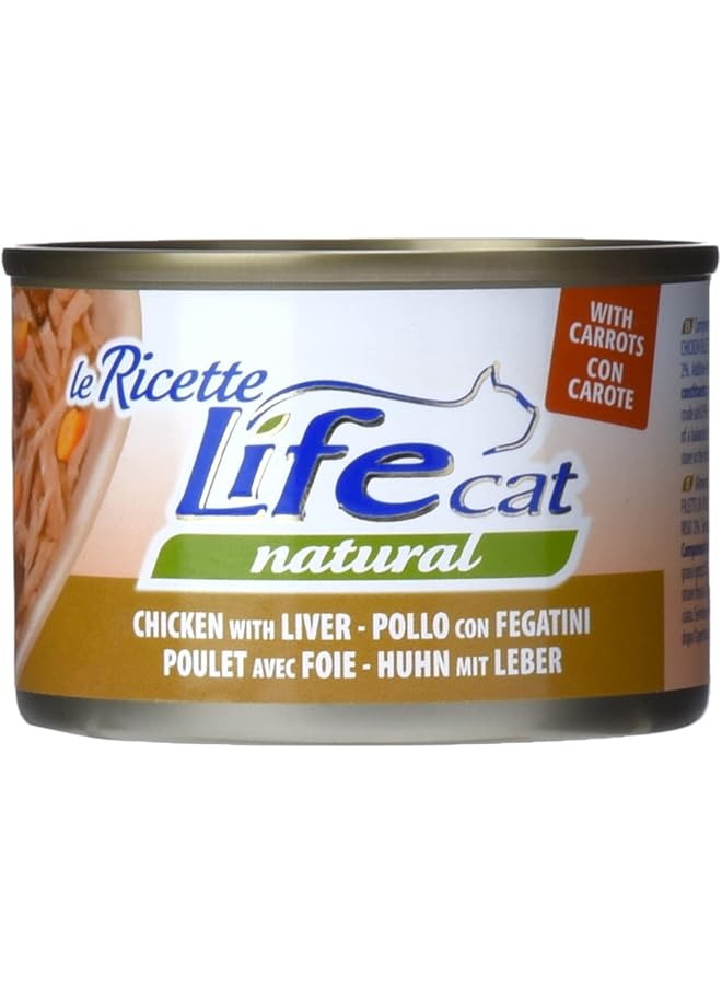 HAPIPET 102381 Tin The Recipes With Chicken Fegatini And Carrots 150 Grams - Image 1