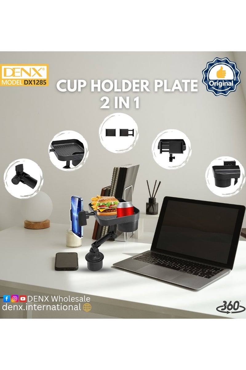 دينكس صينية حامل اكواب للسيارة 2 في 1 ، صينية حامل اكواب تلقائي قابلة للفصل لطاولة الطعام مع حامل جوال، حامل اكواب متعدد الوظائف، صينية مضادة للانزلاق مع حامل جوال - Image 5