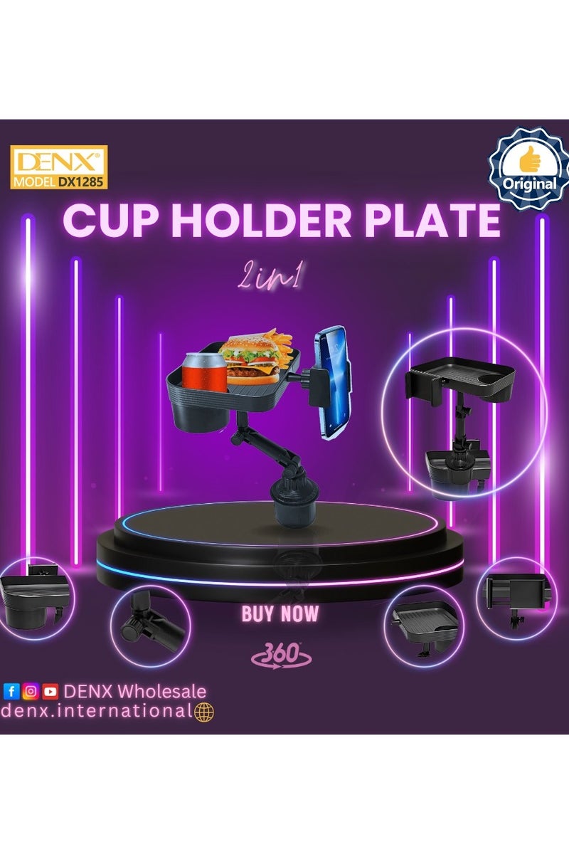 دينكس صينية حامل اكواب للسيارة 2 في 1 ، صينية حامل اكواب تلقائي قابلة للفصل لطاولة الطعام مع حامل جوال، حامل اكواب متعدد الوظائف، صينية مضادة للانزلاق مع حامل جوال - Image 4