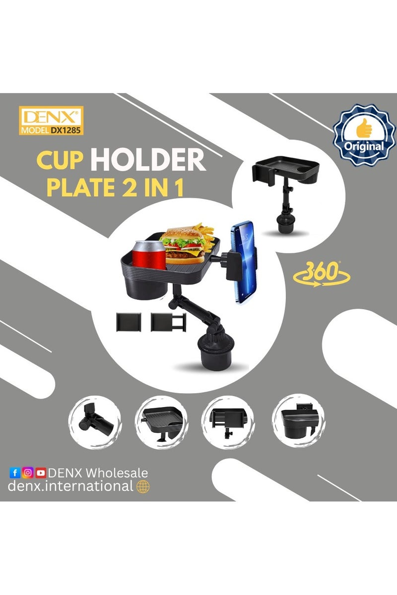 دينكس صينية حامل اكواب للسيارة 2 في 1 ، صينية حامل اكواب تلقائي قابلة للفصل لطاولة الطعام مع حامل جوال، حامل اكواب متعدد الوظائف، صينية مضادة للانزلاق مع حامل جوال - Image 2