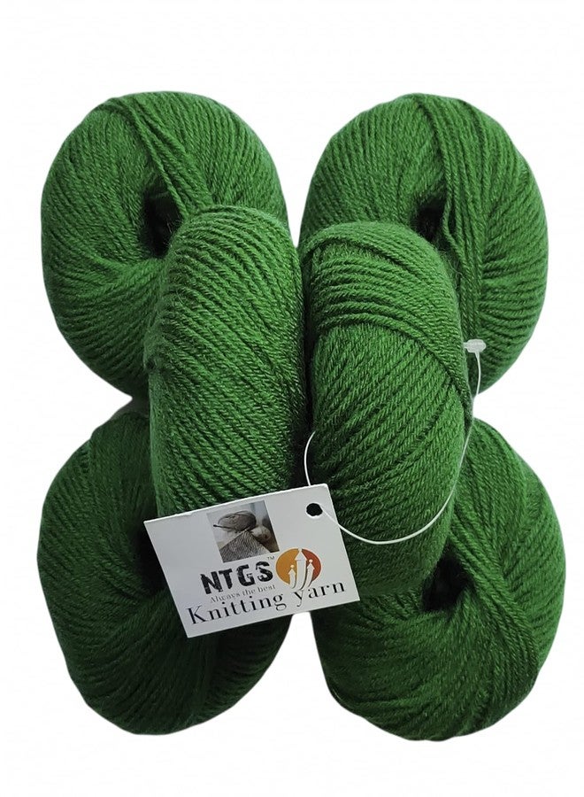 NTGS Yarn baby soft wool - Image 1