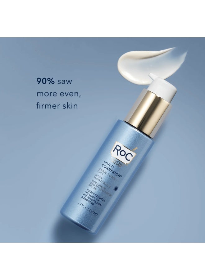 روك مرطب يومي متعدد الاستخدامات من روك متعدد الاستخدامات بعامل حماية من الشمس 30، 50 مل - Image 3