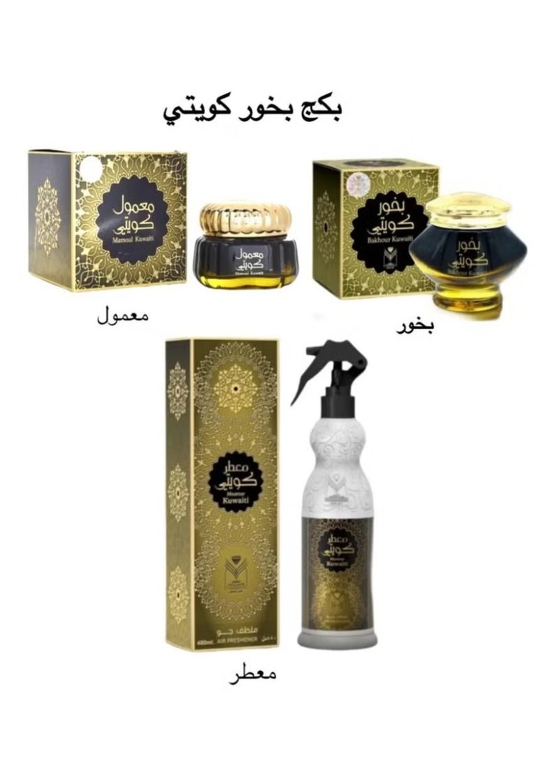 Kuwaiti maamoul 60 grams, Kuwaiti incense 40 grams, Kuwaiti perfume 480 ml