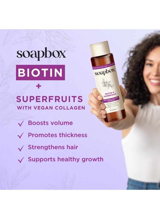 سوب بوكس شامبو سوب بوكس بيوتين وسوبر فروت لاستعادة وكثافة الشعر – لتقوية وتغذية الشعر – 473 مل - Image 2