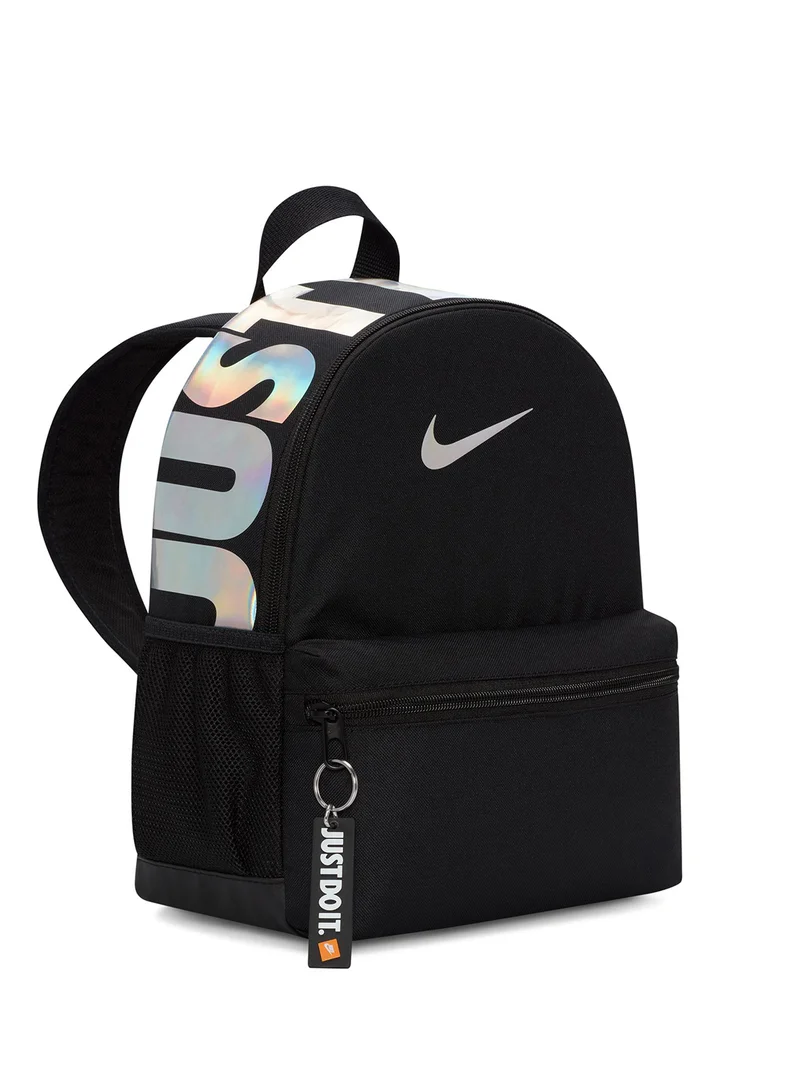 Nike Youth Brasilia Jdi Mini Backpack