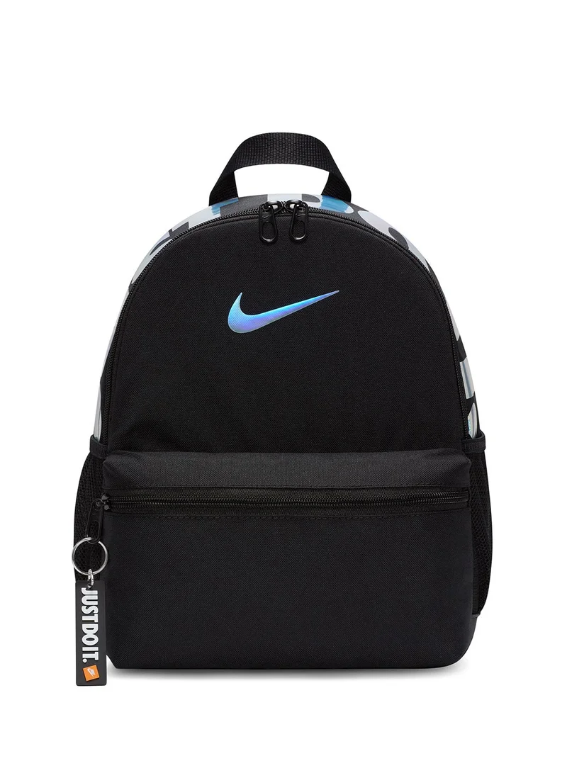 Nike Youth Brasilia Jdi Mini Backpack