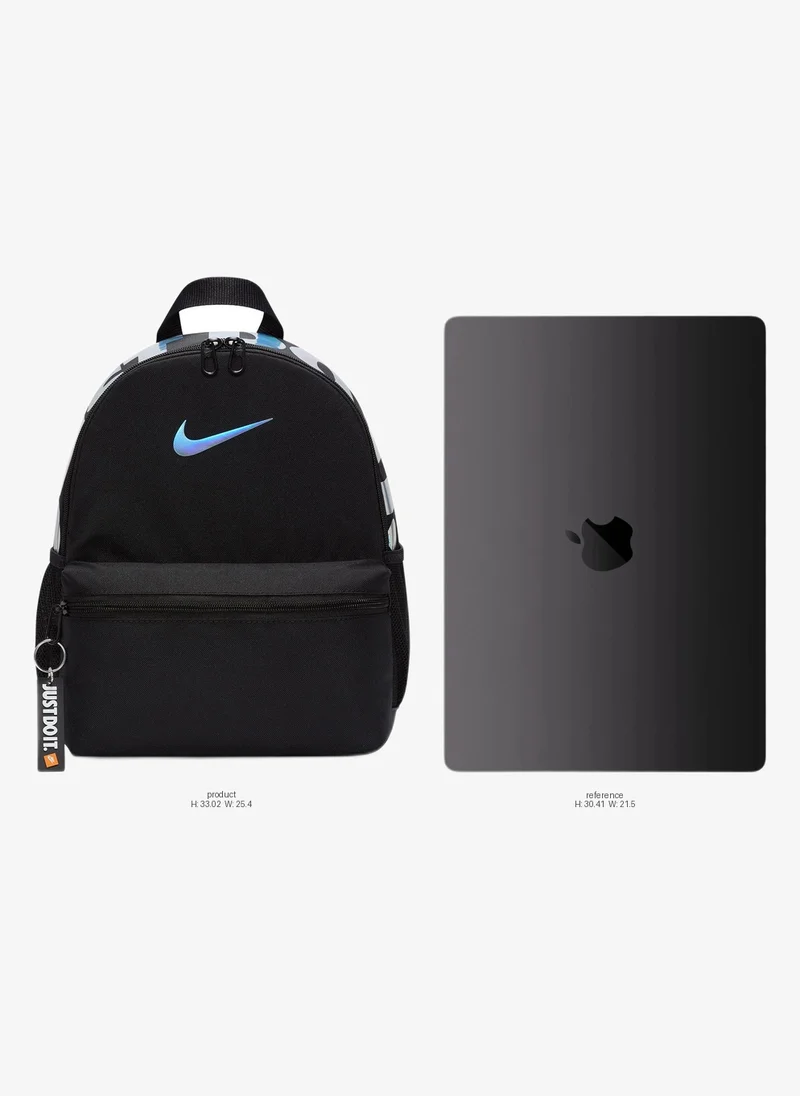 Nike Youth Brasilia Jdi Mini Backpack