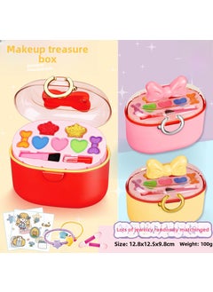 Kids Makeup Toy Set with Mirror and Carry Bag 2299-5 cosmetic suitcase [two-layer storage box]]