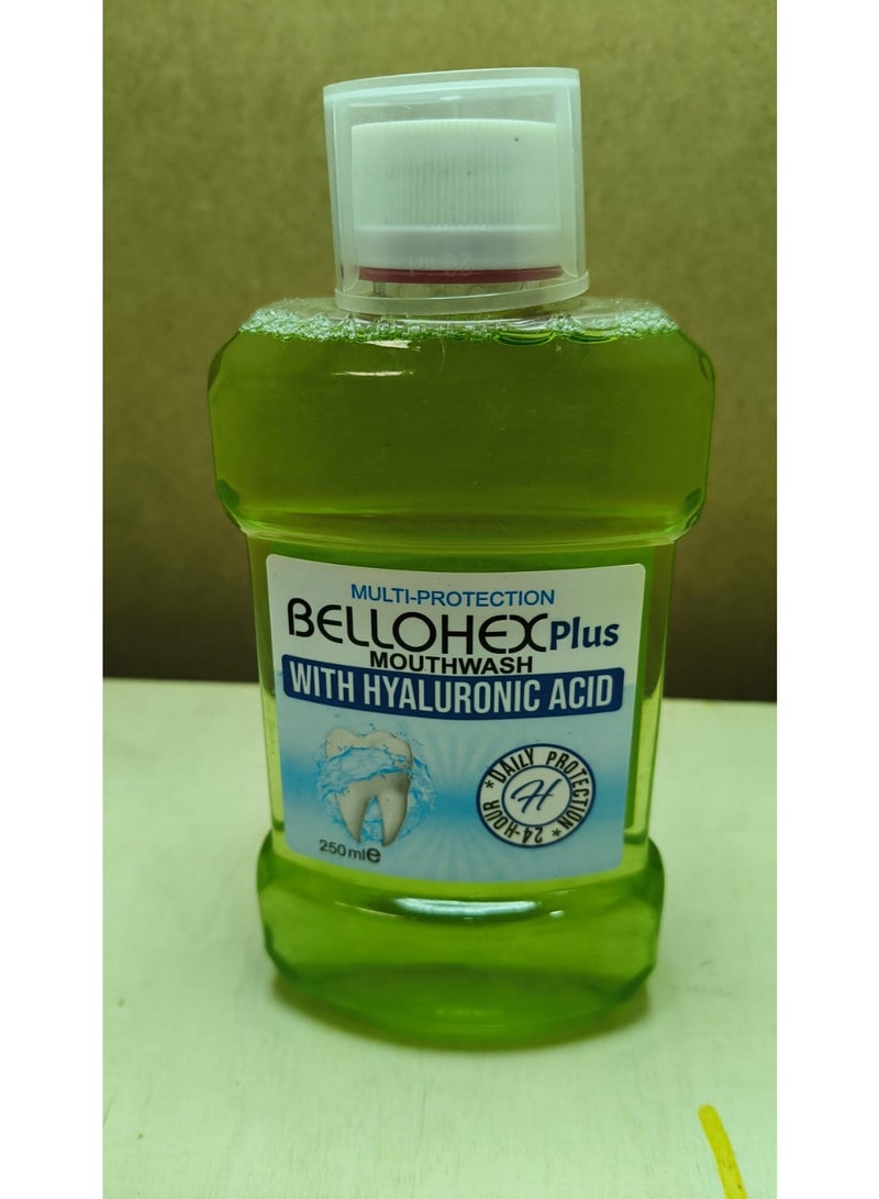 Bellohex mouthwash, 250 ml - 24-hour protection, alcohol-free, soothing to sensitive gums and teeth, approved by the Ministry of Health - available in flavors (mint, strawberry, and plus with hyaluronic acid). - Image 2
