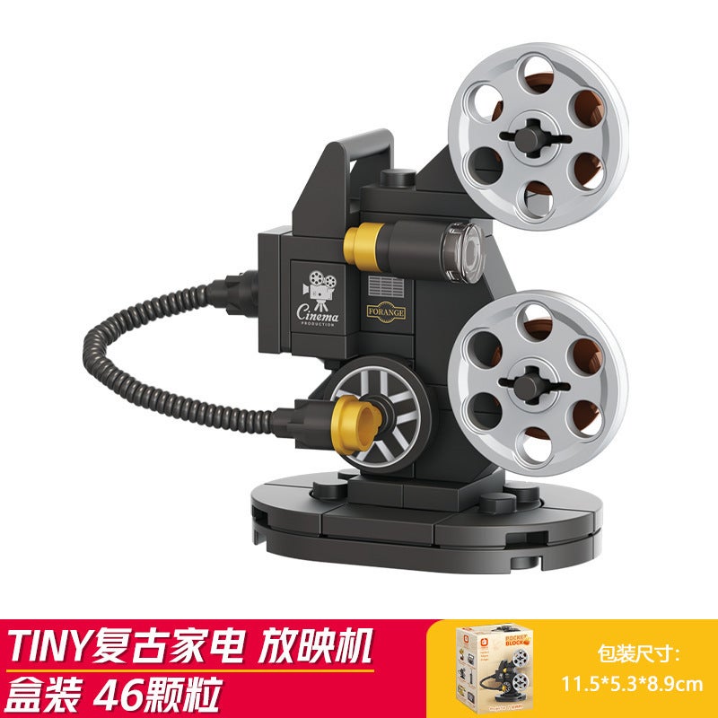 Orange Building Blocks Children's Educational Retro Sewing Machine Clock Model Assembly Toy Boy's Ornament Gift - Image 1