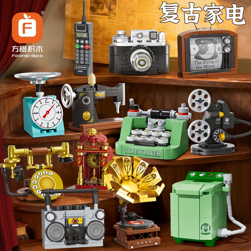 Orange Building Blocks Children's Educational Retro Sewing Machine Clock Model Assembly Toy Boy's Ornament Gift - Image 2