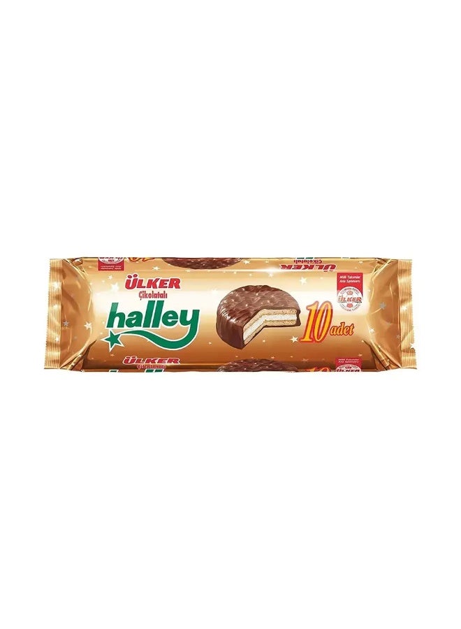 Ulker Halley Milk Chocolate Coated Sandwich Biscuits with Marshmallow- Pack of 2 x 300 gm - Image 2