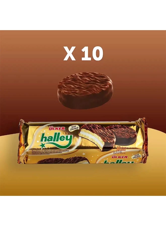Ulker Halley Milk Chocolate Coated Sandwich Biscuits with Marshmallow- Pack of 2 x 300 gm - Image 3