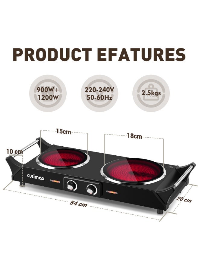 كوسيماكس لوحة ساخنة مزدوجة كهربائية ، 1200W + 900W لوحة التدفئة السيراميكية تحت الحمراء مع مقابض مضادة للتحرير المحمولة ، التحكم في درجة الحرارة المزدوجة ، متوافقة مع جميع أدوات الطبخ - Image 2