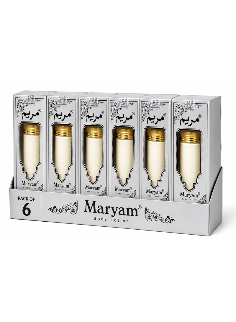 مريم لوشن الجسم المبيض المعطر بالعود من مريم، 40 مل (عبوة من 6) - Image 1