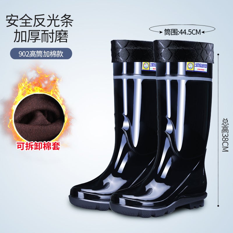 Mens High-Top Reflective Rain Boots Non-Slip High black black (reflector) + cotton sleeve 