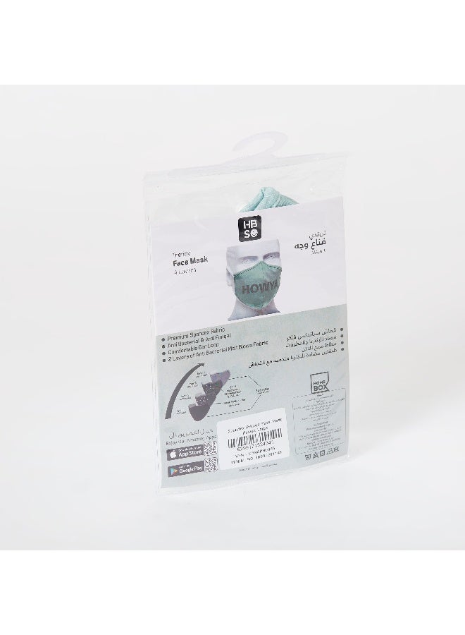 Home Box Howya Spandex Fabric Antibacterial 2-Layer Face Mask - 16x13 cm - Image 2