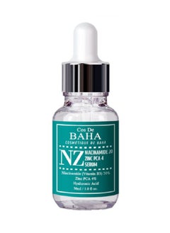 Cos De BAHA Niacinamide 20 Serum - NZ  - Image 1