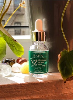 Cos De BAHA Niacinamide 20 Serum - NZ  - Image 4