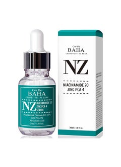 Cos De BAHA Niacinamide 20 Serum - NZ  - Image 2