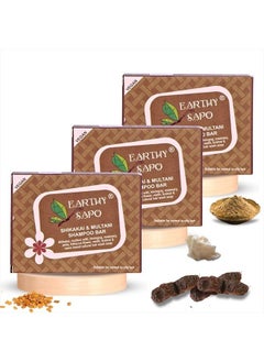 Handmade Shikakai & Multani Shampoo Bar Suitable For Oily Hair 100 G (Pack Of 3) Brown
