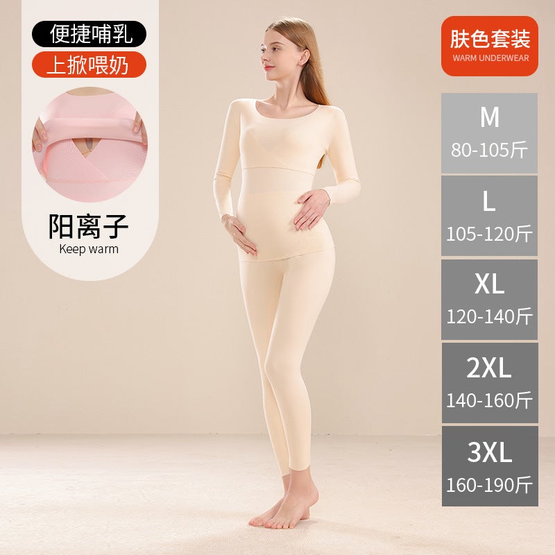 Pregnant Womens Autumn Trousers German Velvet Inner Wear Autumn and Winter Early, Middle and Late Pregnancy plus size Leggings Womens Warm Line Pants Pants Pajama Pants 668 skin color suit