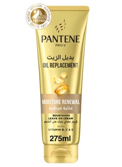 Pantene Pantene Pro-V Moisture Renewal Hair Oil Replacement, 275ml 