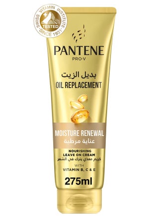 زيت بديل ترطيب الشعر من بانتين برو-في، ٢٧٥ مل