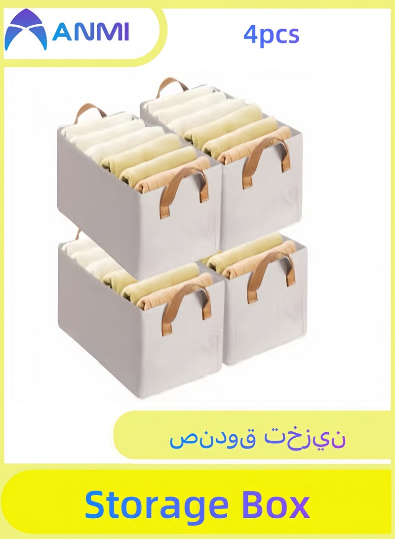 Anmi 4 Pcs Storage Box, Foldable Storage Box for Storage, Transportation, Camping, Organization  - Image 1