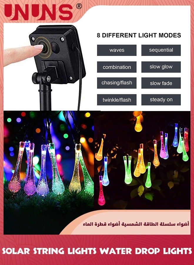 UNUNS Solar String Lights Outdoor,Water Drop Fairy Lights,7M 50 LED Solar Garden Lights,Solar Powered Patio Lights,8 Mode Lightings,Waterproof Teardrop Twinkl Lights For Yard Home Wedding Party Decor - Image 4