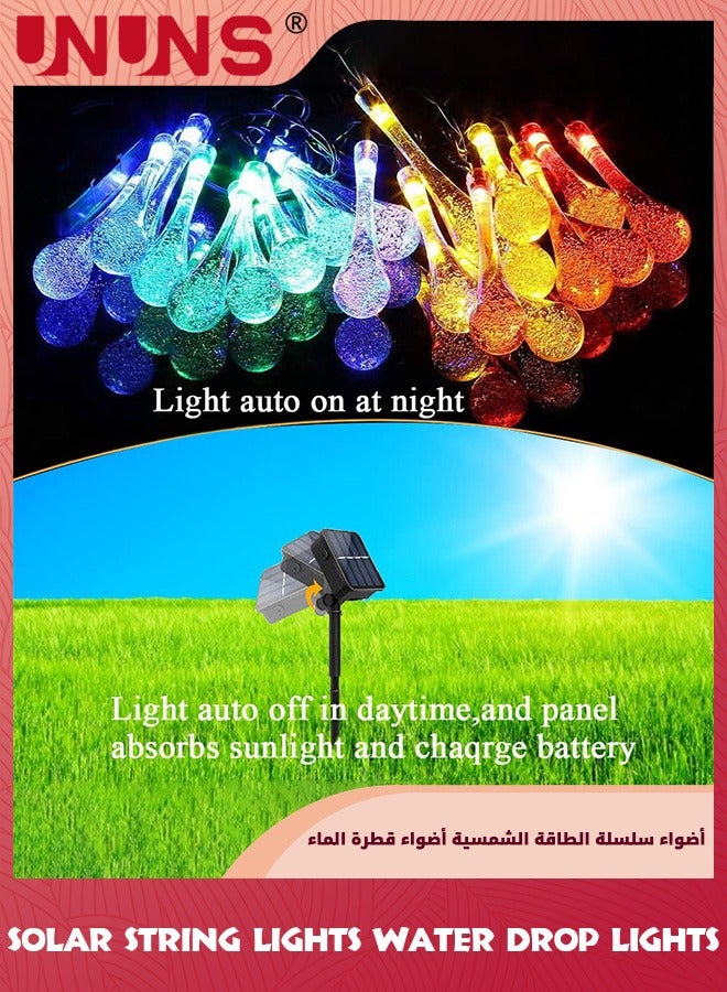 UNUNS Solar String Lights Outdoor,Water Drop Fairy Lights,7M 50 LED Solar Garden Lights,Solar Powered Patio Lights,8 Mode Lightings,Waterproof Teardrop Twinkl Lights For Yard Home Wedding Party Decor - Image 5