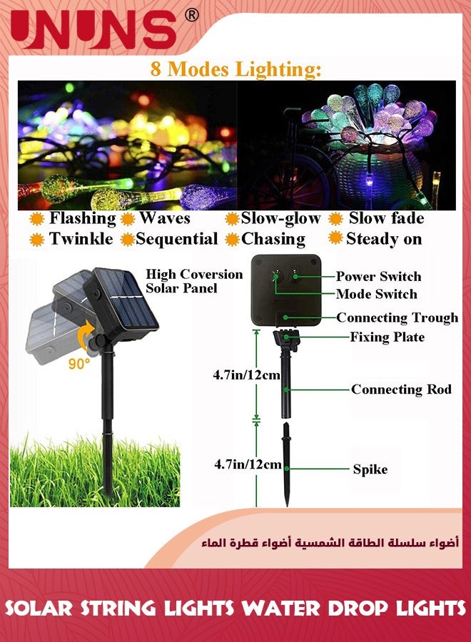UNUNS Solar String Lights Outdoor,Water Drop Fairy Lights,7M 50 LED Solar Garden Lights,Solar Powered Patio Lights,8 Mode Lightings,Waterproof Teardrop Twinkl Lights For Yard Home Wedding Party Decor - Image 3