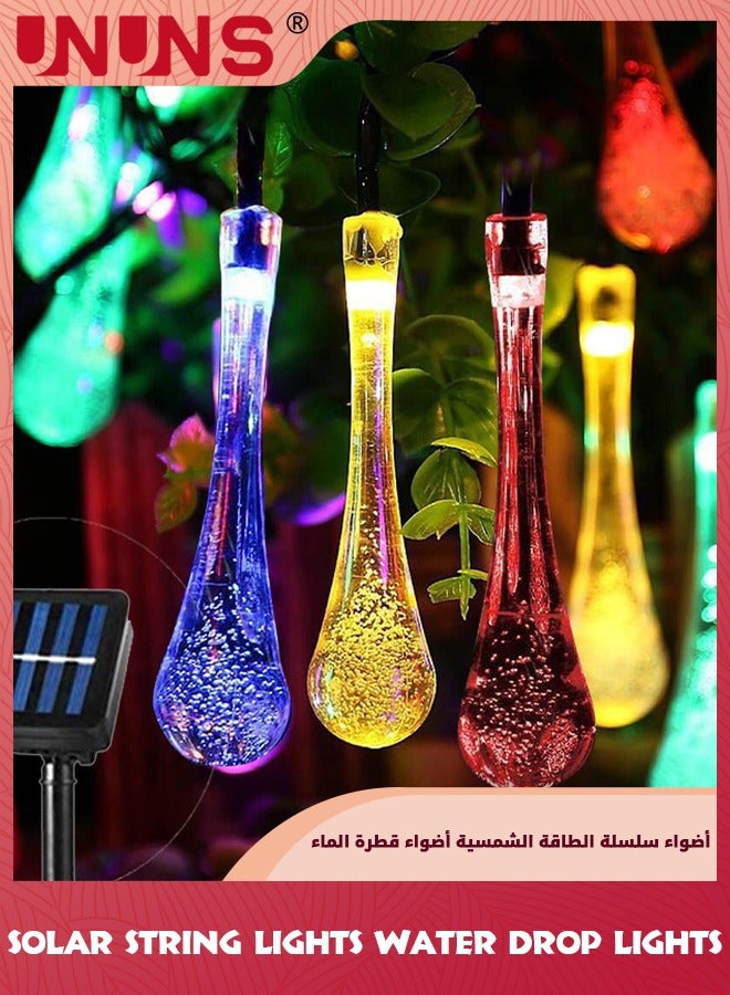 UNUNS Solar String Lights Outdoor,Water Drop Fairy Lights,7M 50 LED Solar Garden Lights,Solar Powered Patio Lights,8 Mode Lightings,Waterproof Teardrop Twinkl Lights For Yard Home Wedding Party Decor - Image 1