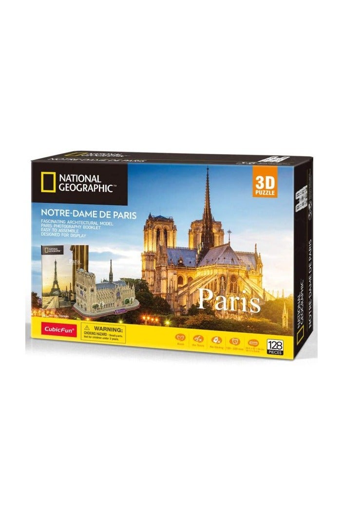 كيوبيك فن بازل ثلاثى الابعاد من كيوبيك فان ناشنونال جيوغرافيك باريس 128 قطعه - Image 1