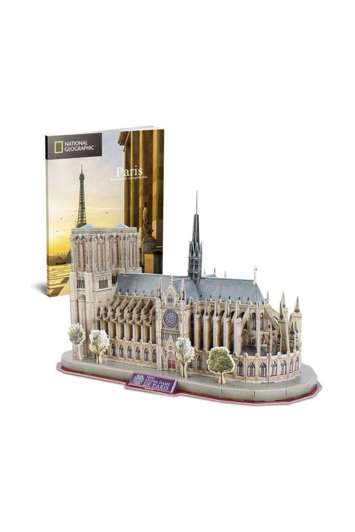 كيوبيك فن بازل ثلاثى الابعاد من كيوبيك فان ناشنونال جيوغرافيك باريس 128 قطعه - Image 2