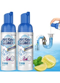 JUE-FISH 2 Packs Pipe Foam Cleaner, Drain Cleaner Foam Powerful Sink Quickly Clean Fragrance Bathroom Deodorizer Bowl For Toilet Tubs Clog Remover, Effective Sterilization Rate 99%  - Image 1