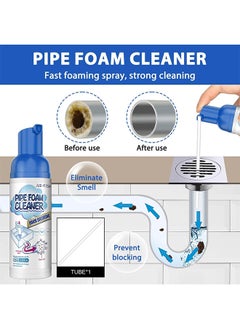 JUE-FISH 2 Packs Pipe Foam Cleaner, Drain Cleaner Foam Powerful Sink Quickly Clean Fragrance Bathroom Deodorizer Bowl For Toilet Tubs Clog Remover, Effective Sterilization Rate 99%  - Image 5