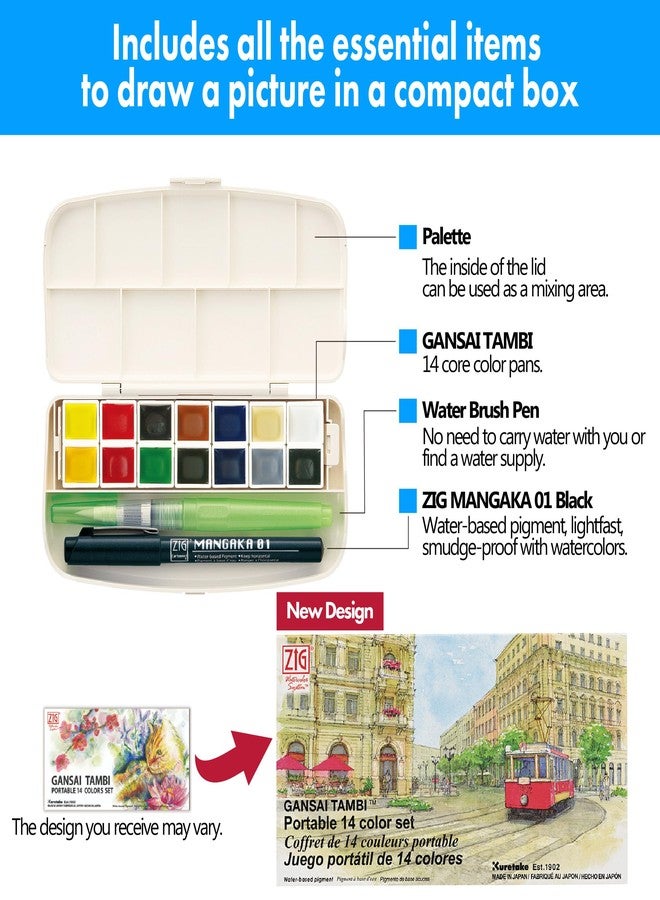 Kuretake GANSAI TAMBI Portable 14 Colors set, Watercolor Paint Set, Travel kit with Brush, Palette, for Professional, Artists, Crafters, Urban Sketch, Outdoor Sketch, Made in Japan - Image 2