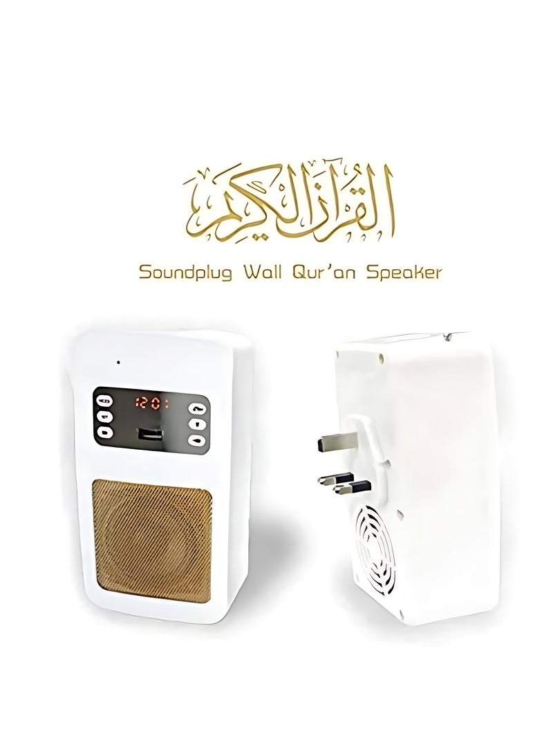 إيكوانتو SQ-669 مكبر صوت ذكي للقرآن الكريم مع راديو بلوتوث عن بعد وUSB وبطاقة SD - Image 2